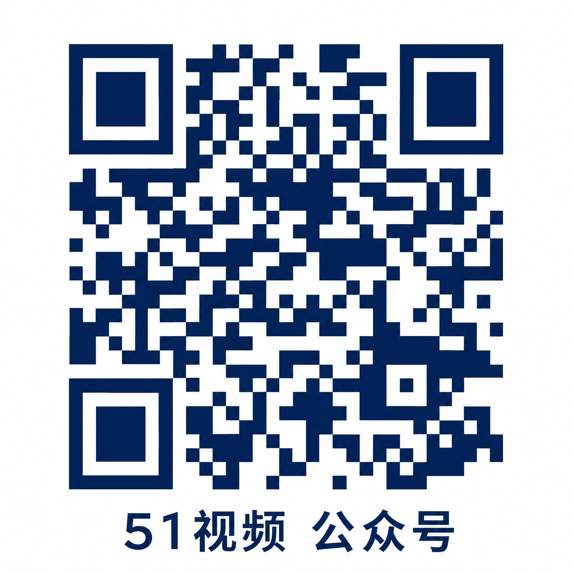 小蓝导航公众号二维码
